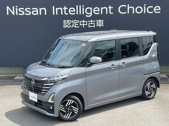 ルークスハイウェイスター