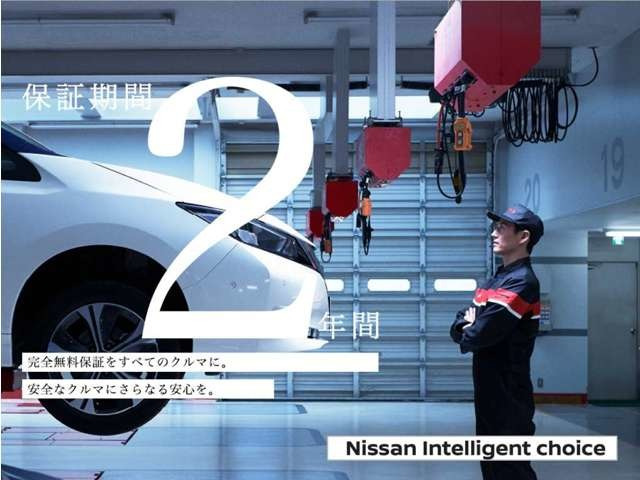 セレナ2.0 ハイウェイスターV