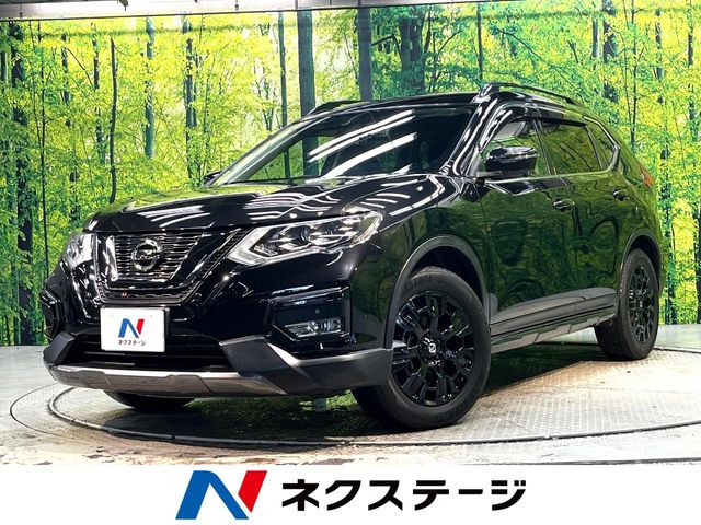 エクストレイル2.0 20Xi エクストリーマーX 4WD