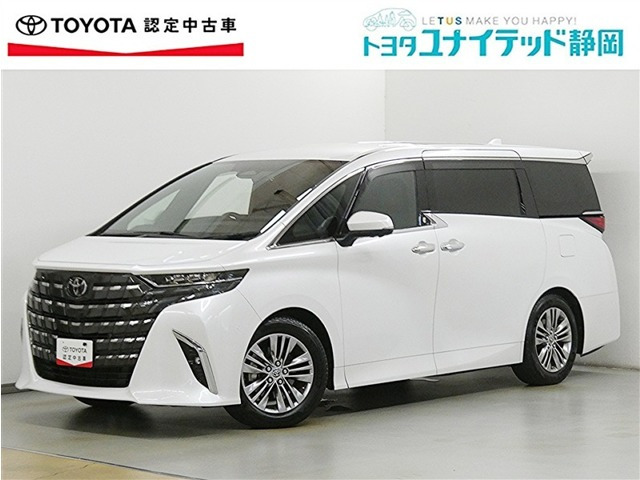 アルファードハイブリッド 2.5 Z