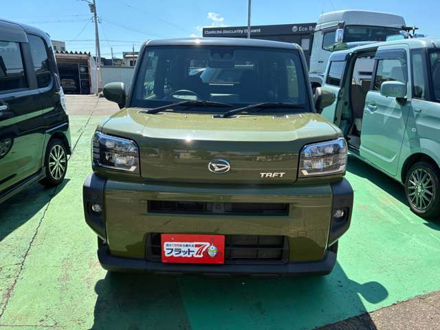 タフトG