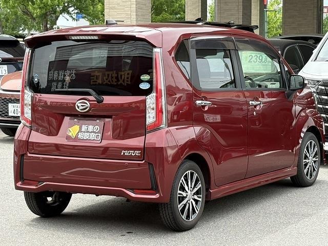ムーヴカスタムX ハイパー SAII