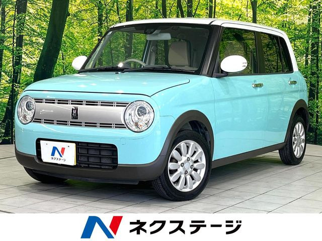 アルトラパンX