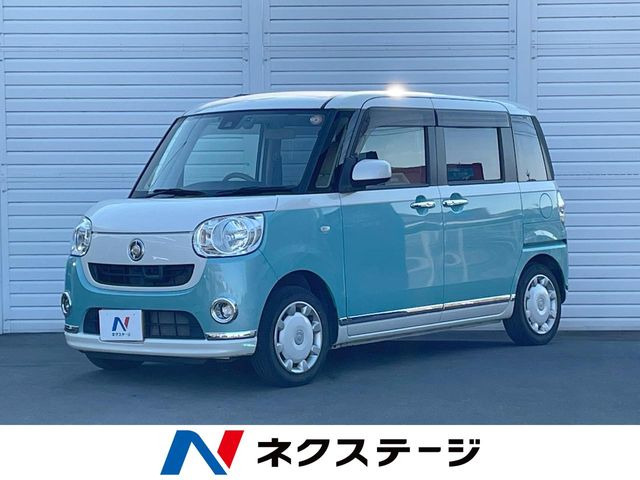 ムーヴキャンバスX リミテッド メイクアップ SAII
