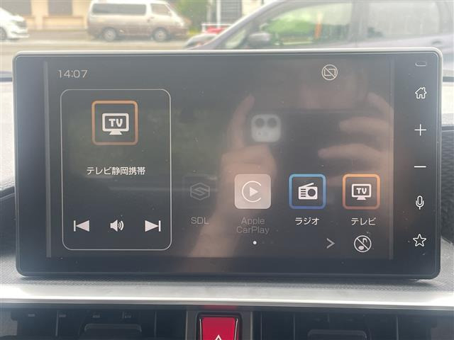 ライズ1.0 Z
