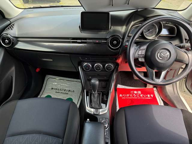 デミオ1.3 13S 4WD