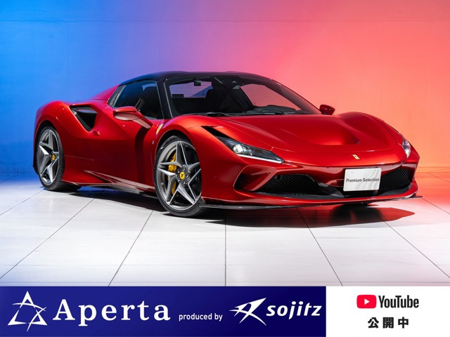 F8スパイダーF1 DCT