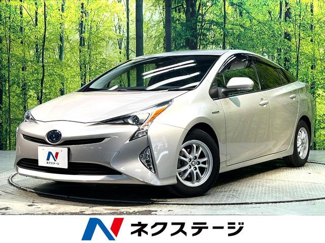 プリウス1.8 S