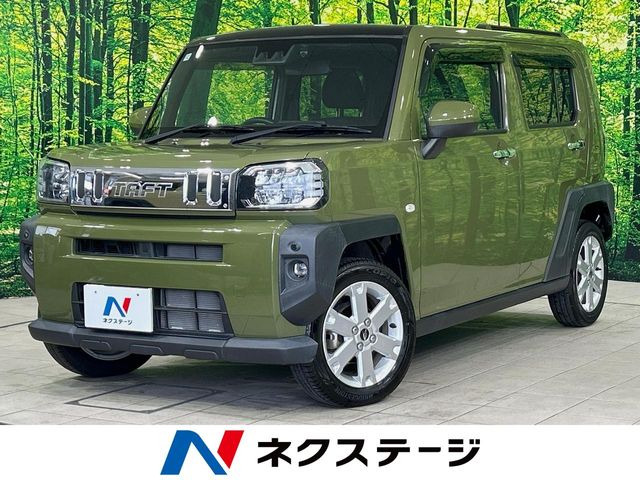 タフトG