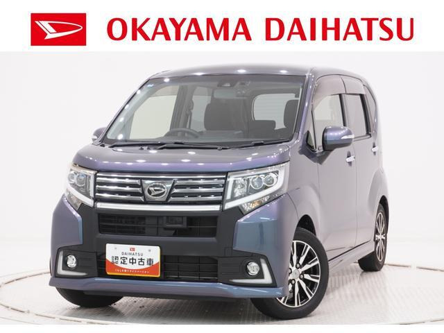 ムーヴカスタムX ハイパー SAII