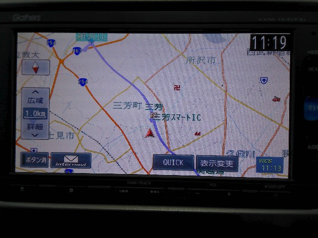 フリードハイブリッド1.5 プレミアムエディション