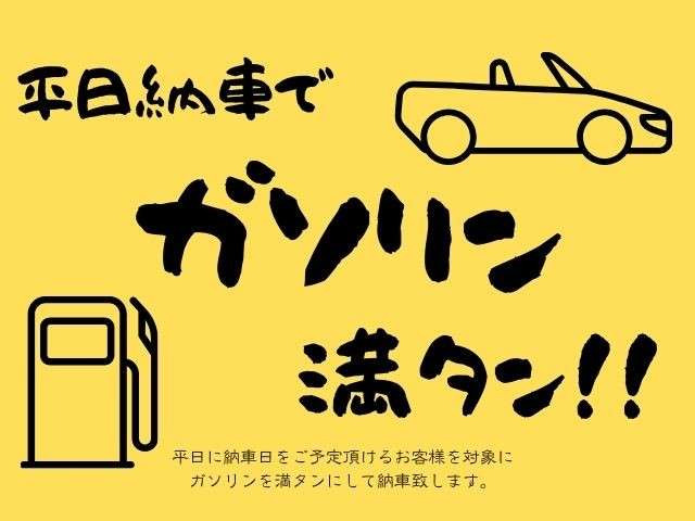 ハスラーX