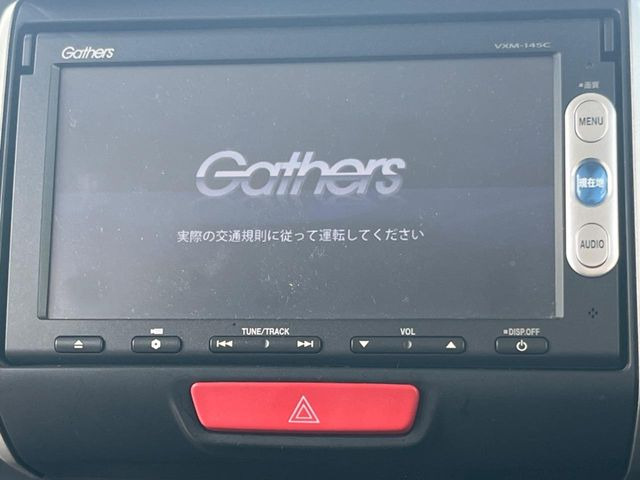 N-BOXG SSパッケージ
