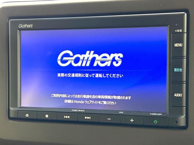 N-BOXL ターボ