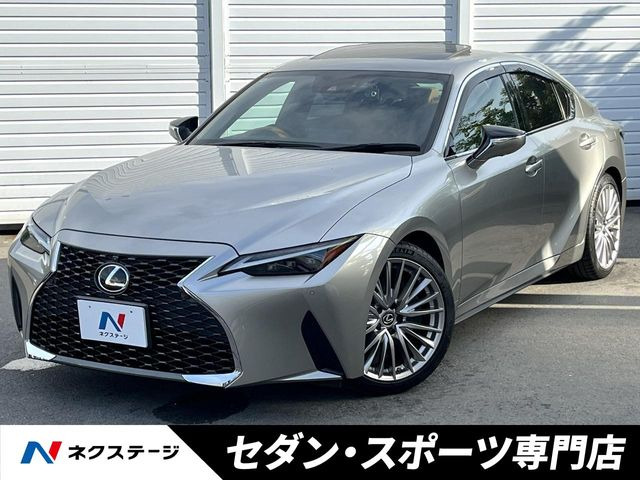 IS300 バージョンL