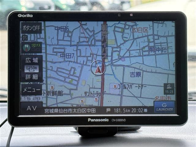 ミライースG
