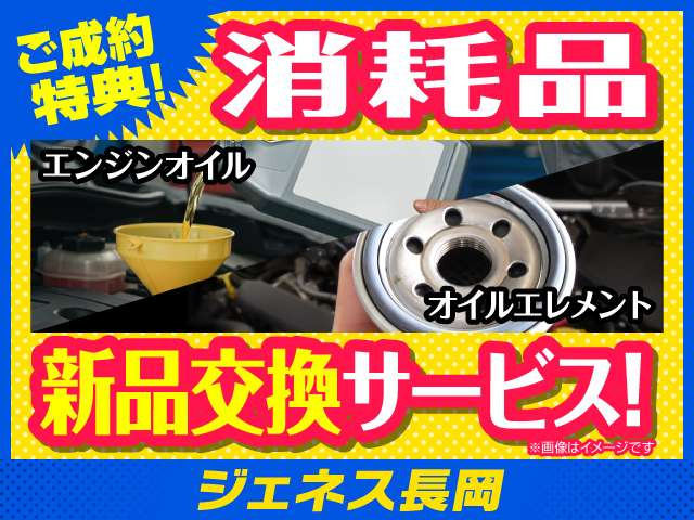 ボンゴバン1.8 DX 低床 4WD