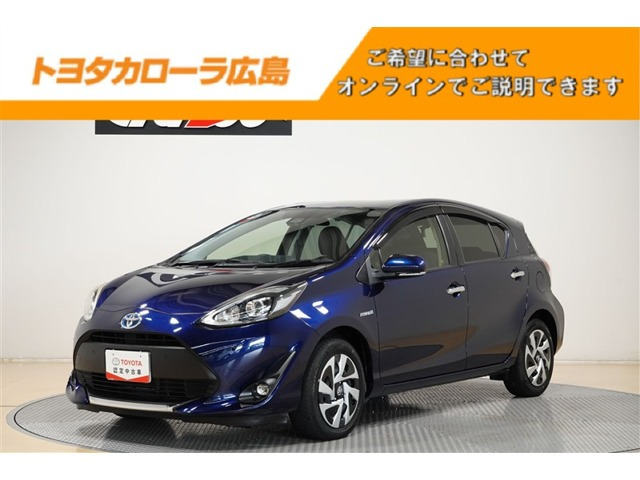 アクア1.5 S スタイルブラック