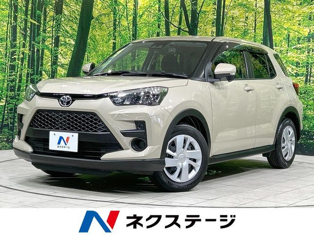 ライズ1.2 X