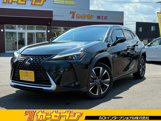 UX200 バージョンL
