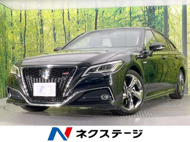 クラウンハイブリッド 2.5 RS アドバンス
