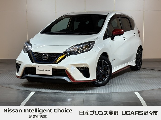 ノート1.2 e-POWER NISMO