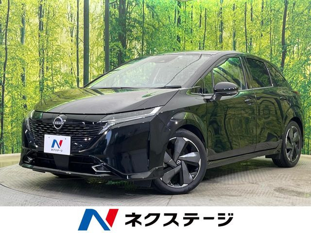 ノートオーラ1.2 G レザーエディション