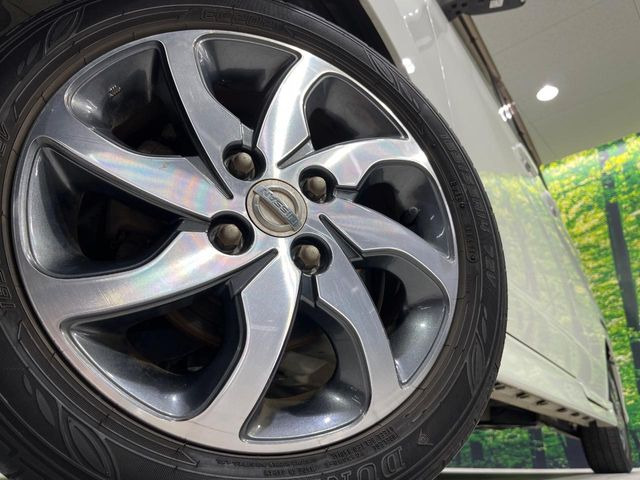 �y����14�C���`�A���~�z�C�[���z�O�ςɃ}�b�`���������A���~�z�C�[���𑕒����Ă���܂��B�e��ЊO�A���~�z�C�[����A�X�^�b�h���X�^�C�����戵�����Ă���܂��B���񂲑��k����������