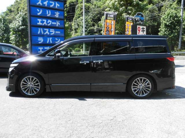 ���Ђ́u�i���ƃv���C�V���O�v��O��I�ɂ������A�ŐV��������A���^�C���Ɍ������A�S�����x���̈����Ŕ̔����Ă���܂��B�d����Ɋւ��܂��Ă��A�S�ԕK�����Ђ̎d����S�����ڂŌ��Č��I���Ďd����Ă���܂��B