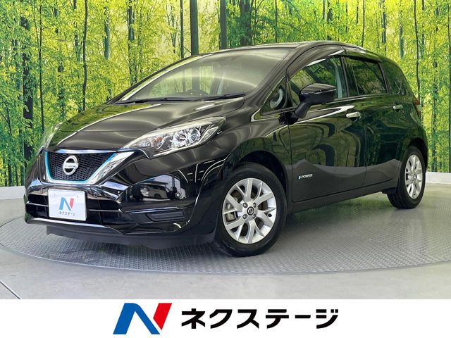 ノート1.2 e-POWER X