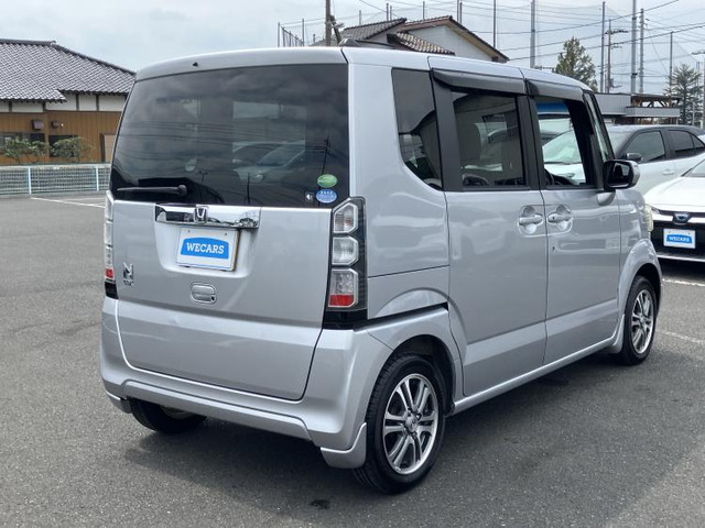 N-BOX