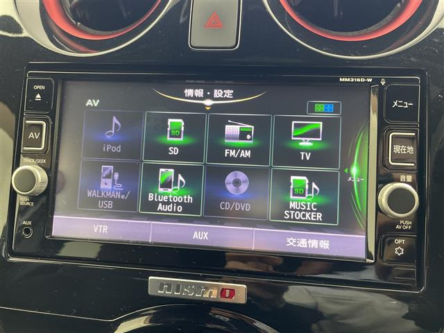 ノート1.2 e-POWER NISMO