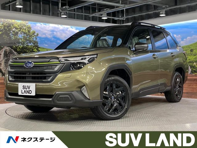 フォレスター2.5 エックスブレイク S:HEV EX 4WD