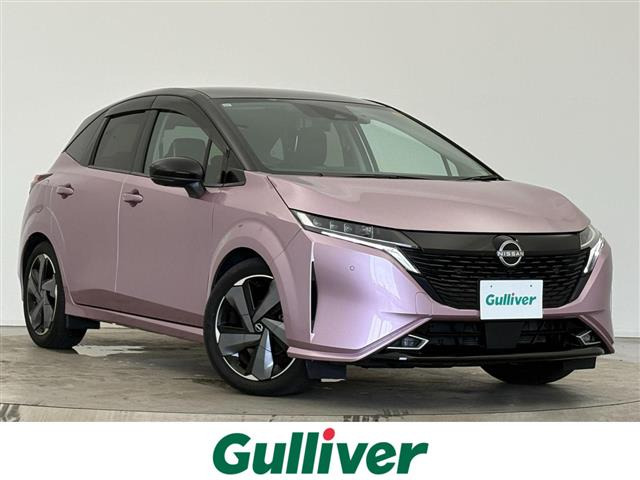 ノートオーラ1.2 G レザーエディション