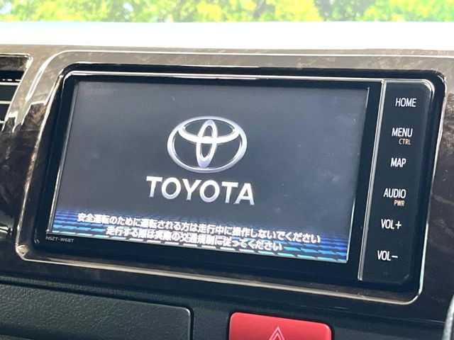ハイエースバン2.8 スーパーGL ダークプライムII ロング ディーゼル