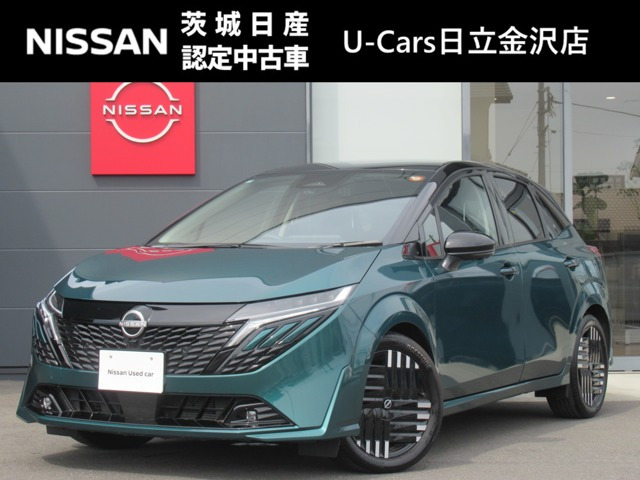 ノートオーラ1.2 G レザーエディション
