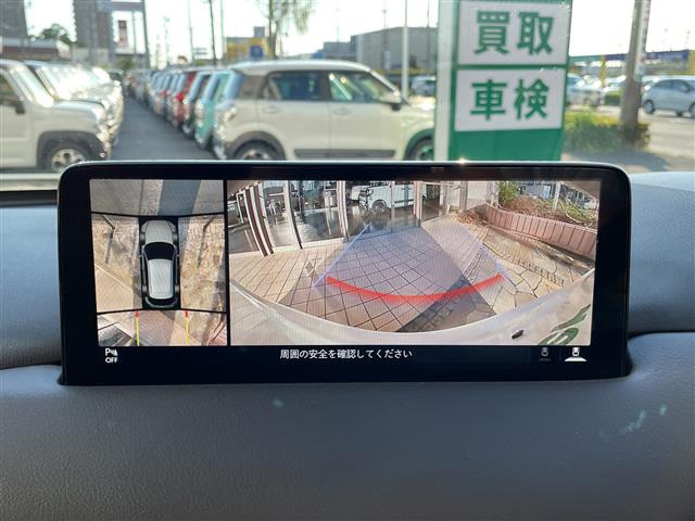 CX-52.0 20S