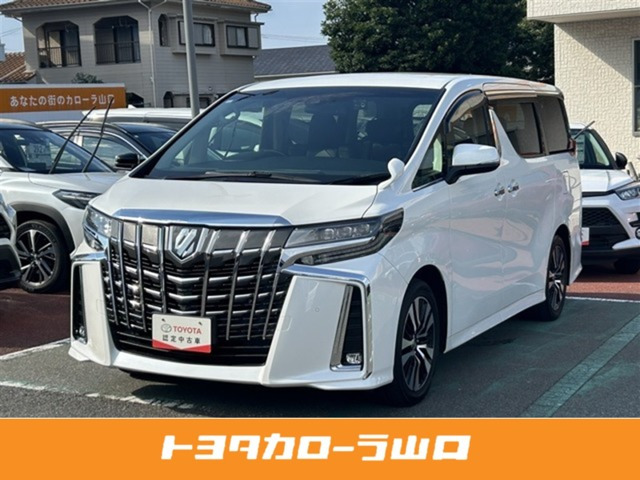 アルファード2.5 S Cパッケージ