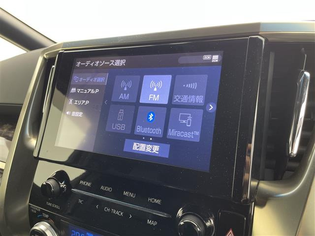 アルファード2.5 S タイプゴールドII