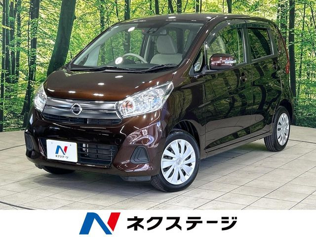 デイズX
