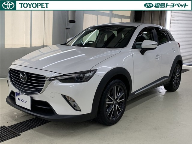 CX-32.0 20S Lパッケージ