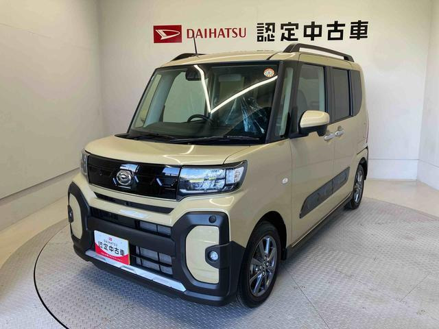 タントファンクロス リミテッド
