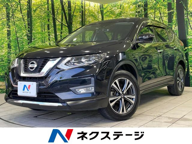 エクストレイル2.0 20X