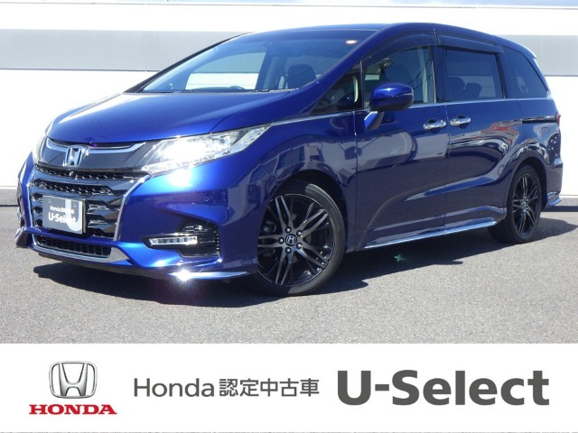 オデッセイ2.4 アブソルート EX ホンダ センシング