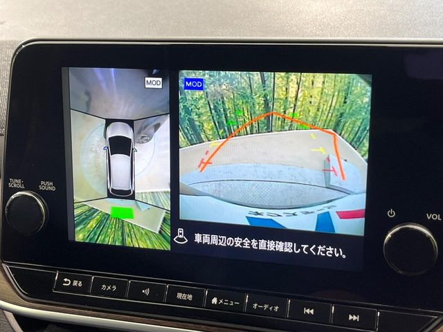 【アラウンドビューモニター】専用のカメラにより、上から見下ろしたような視点で360度クルマの周囲を確認することができます☆死角部分も確認しやすく、狭い場所での切り返しや駐車もスムーズに行えます。