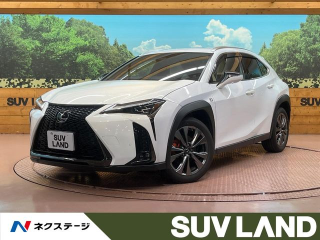 UX（レクサス）300h Fスポーツ 中古車画像