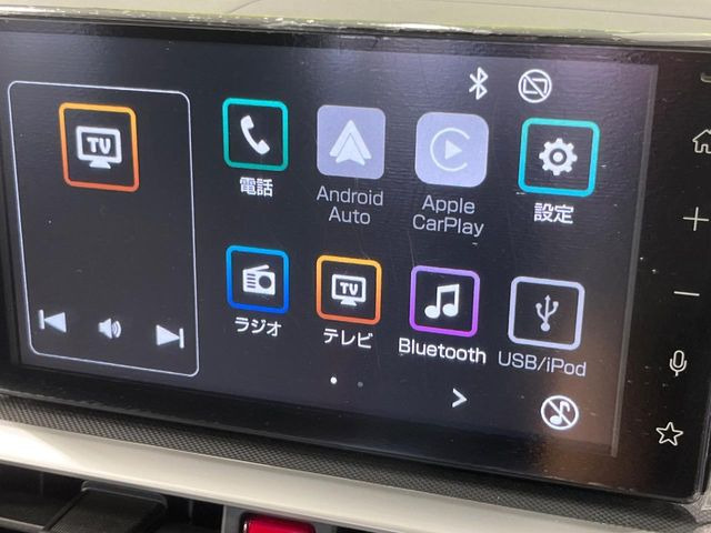 ライズ1.2 Z