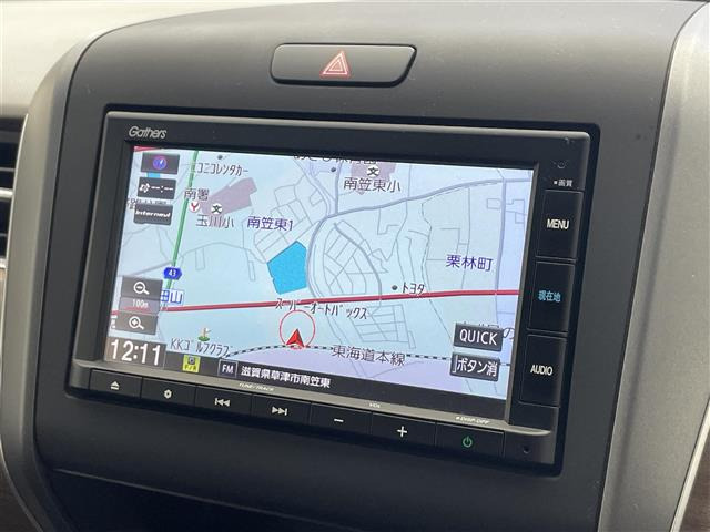 フリード1.5 ハイブリッド G ホンダセンシング