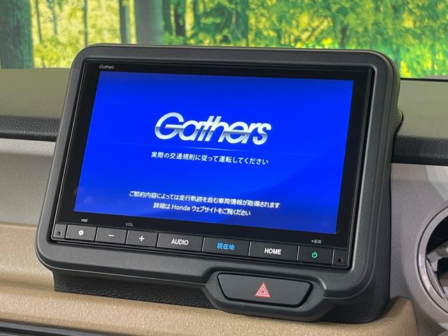 【メーカー純正8型ナビ】インテリアに溶け込むスタイリッシュな「専用設計」メーカーナビを装備♪視認性や操作性など基本性能にも優れ、より上質なカーライフをお楽しみいただけます。