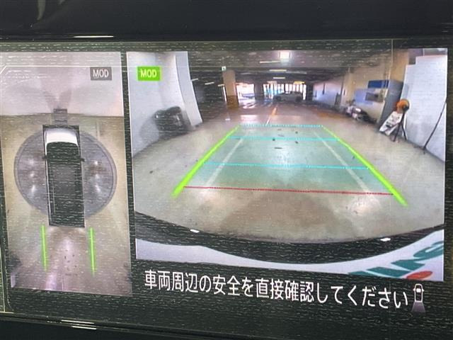セレナ2.0 ハイウェイスターV